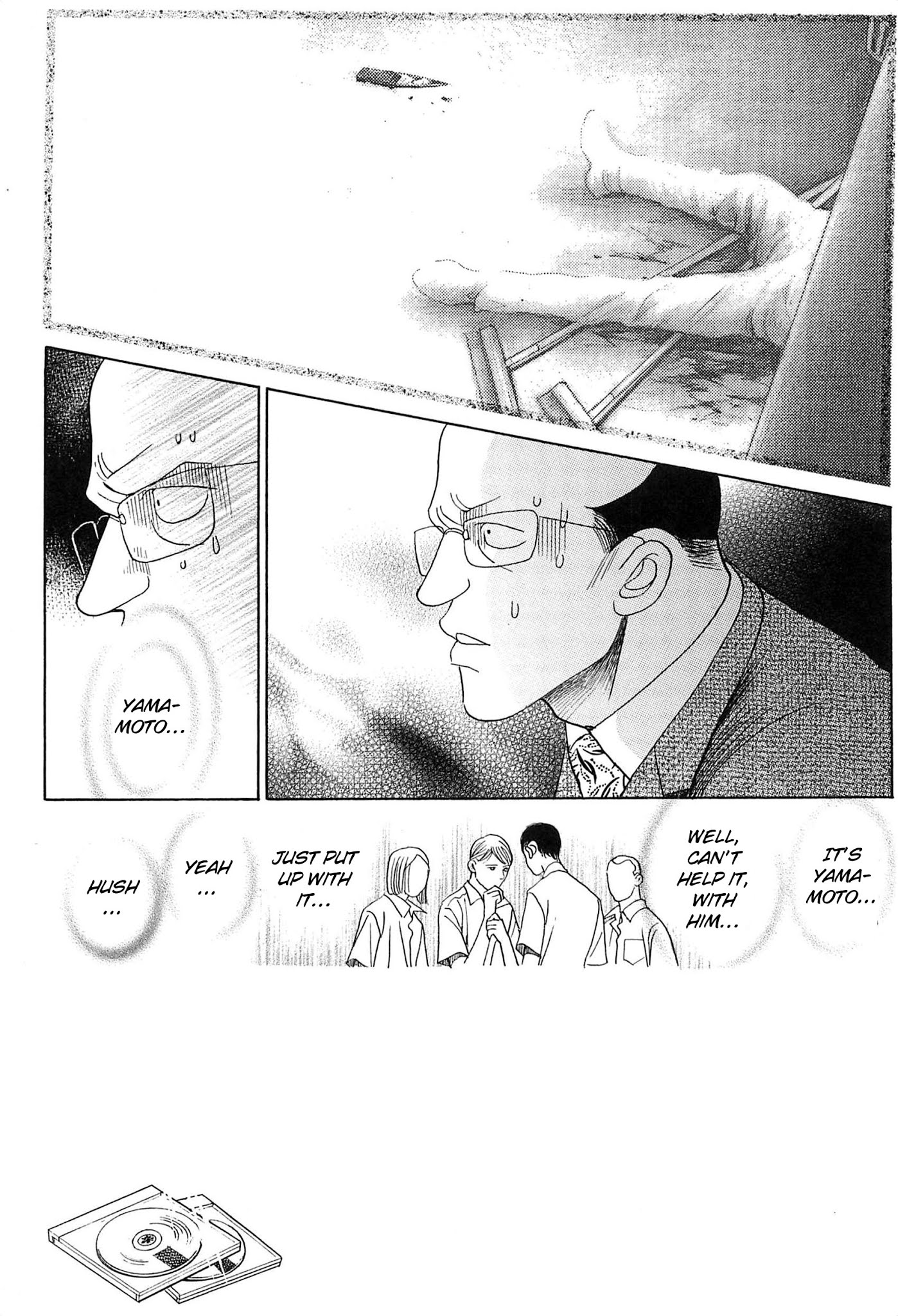 Himitsu Chapter 8.3 page 2 - Vol.8 Chapter 3