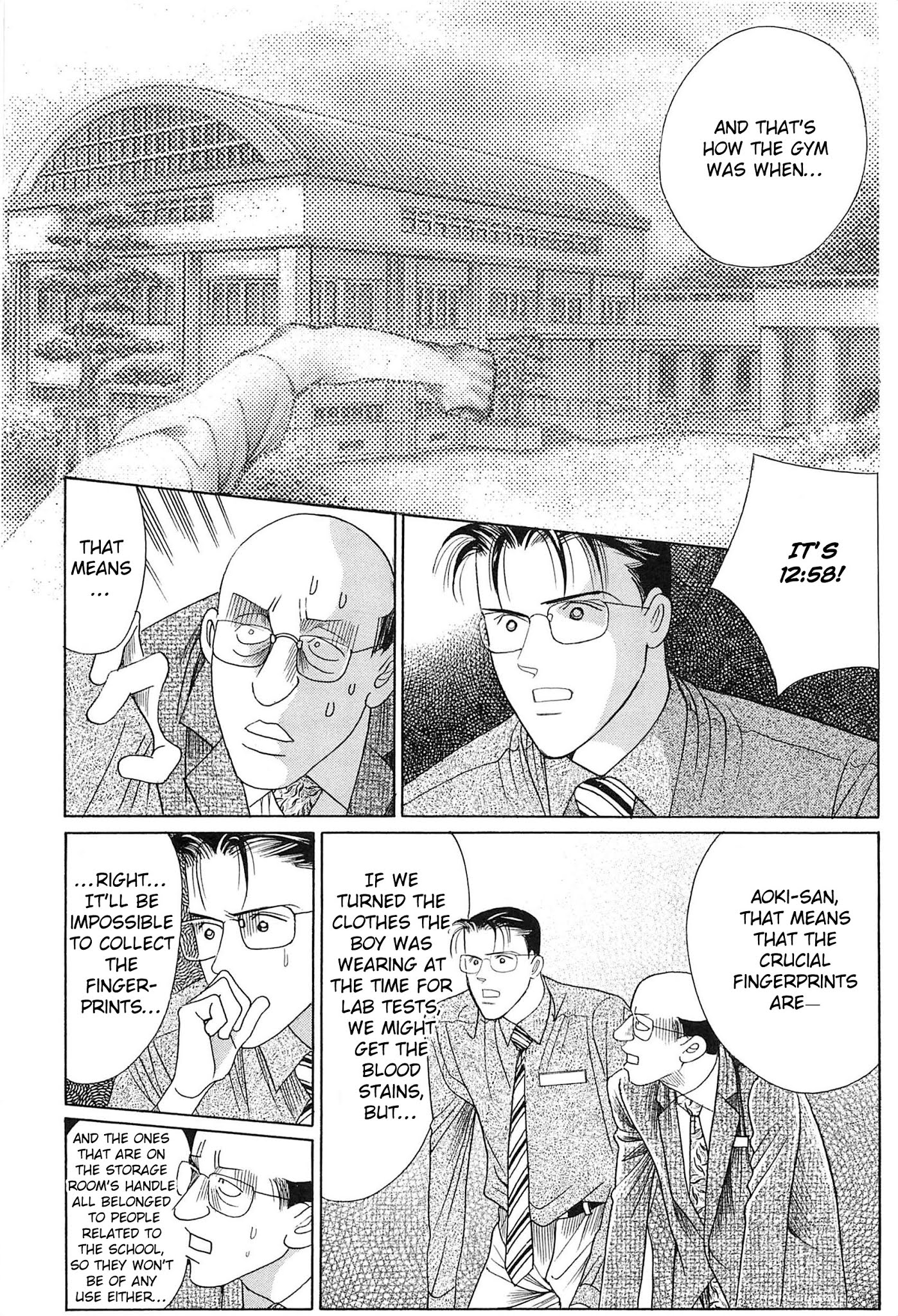 Himitsu Chapter 8.3 page 20 - Vol.8 Chapter 3