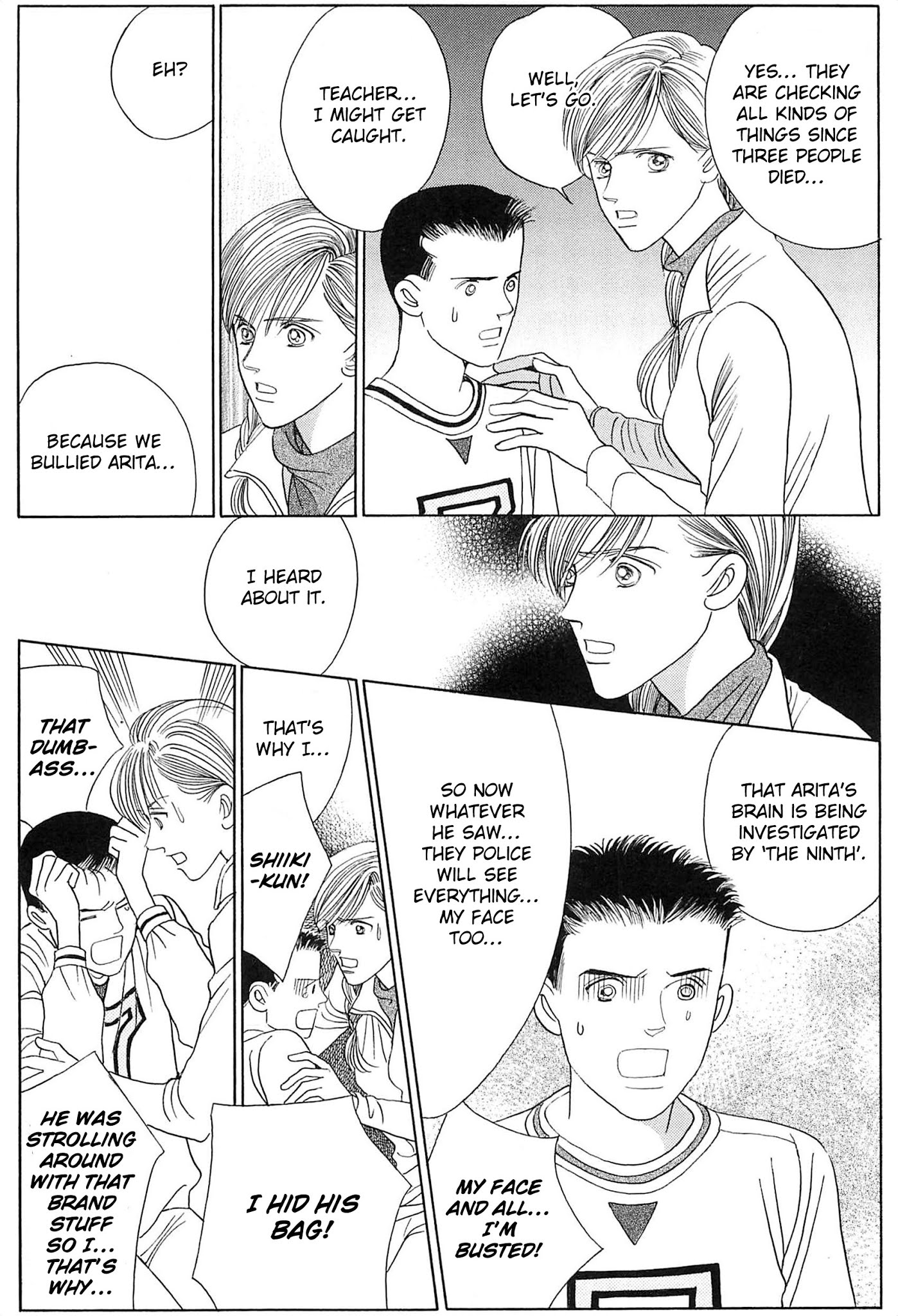 Himitsu Chapter 8.3 page 22 - Vol.8 Chapter 3