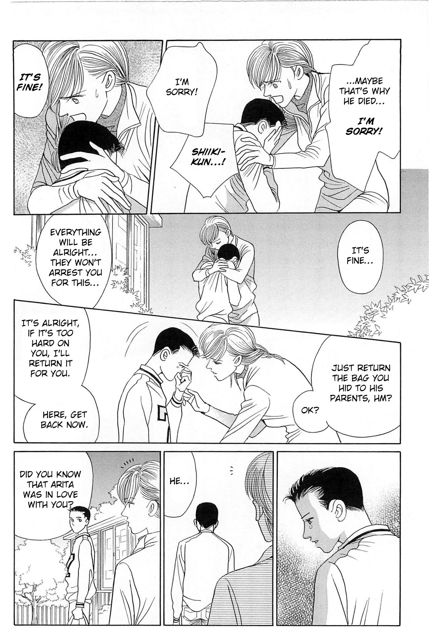 Himitsu Chapter 8.3 page 23 - Vol.8 Chapter 3