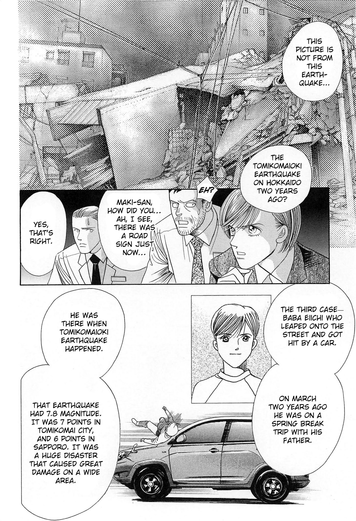 Himitsu Chapter 8.3 page 27 - Vol.8 Chapter 3