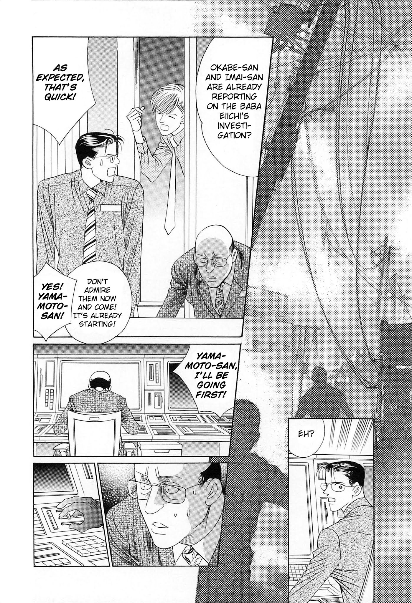 Himitsu Chapter 8.3 page 29 - Vol.8 Chapter 3