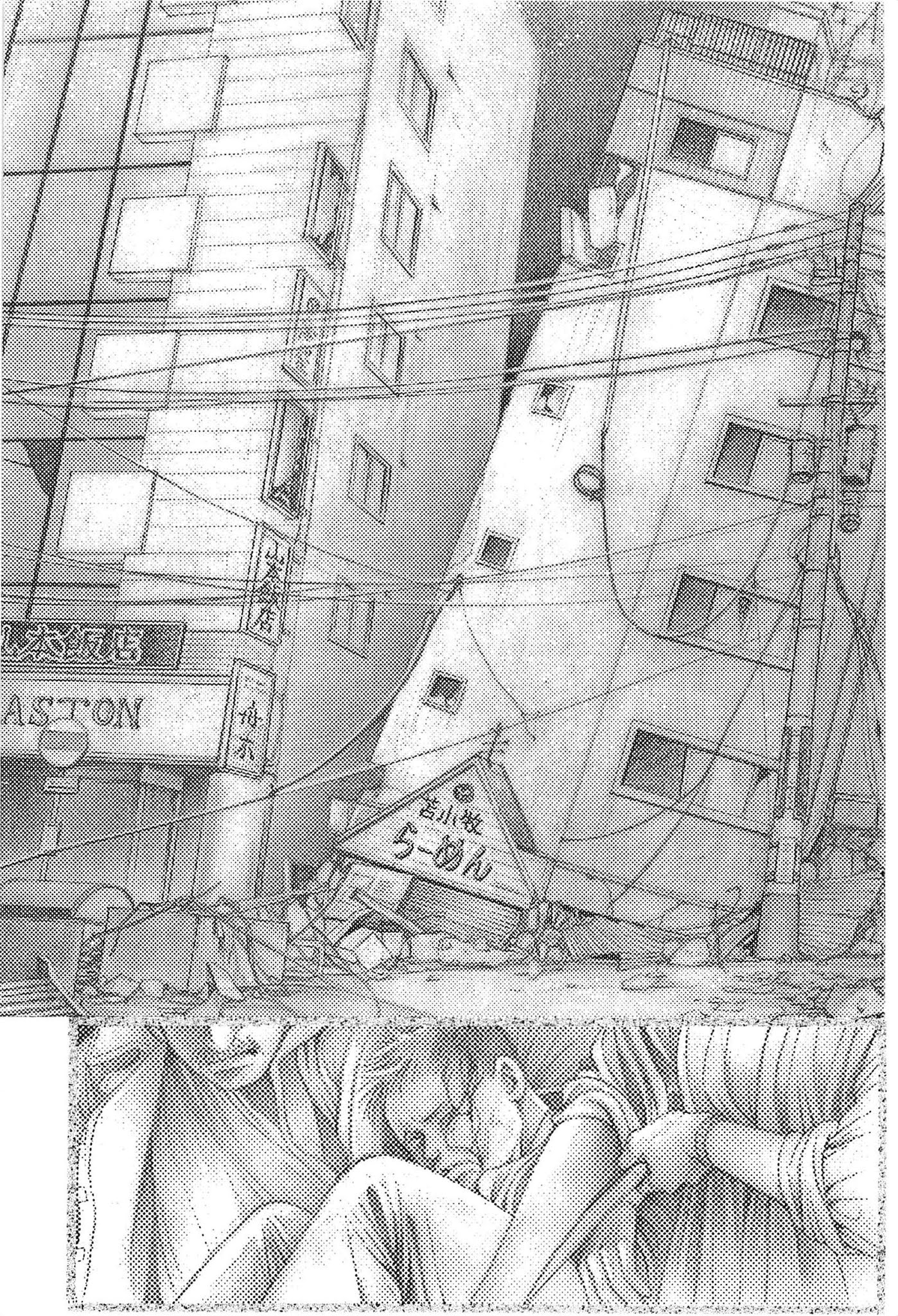 Himitsu Chapter 8.3 page 34 - Vol.8 Chapter 3