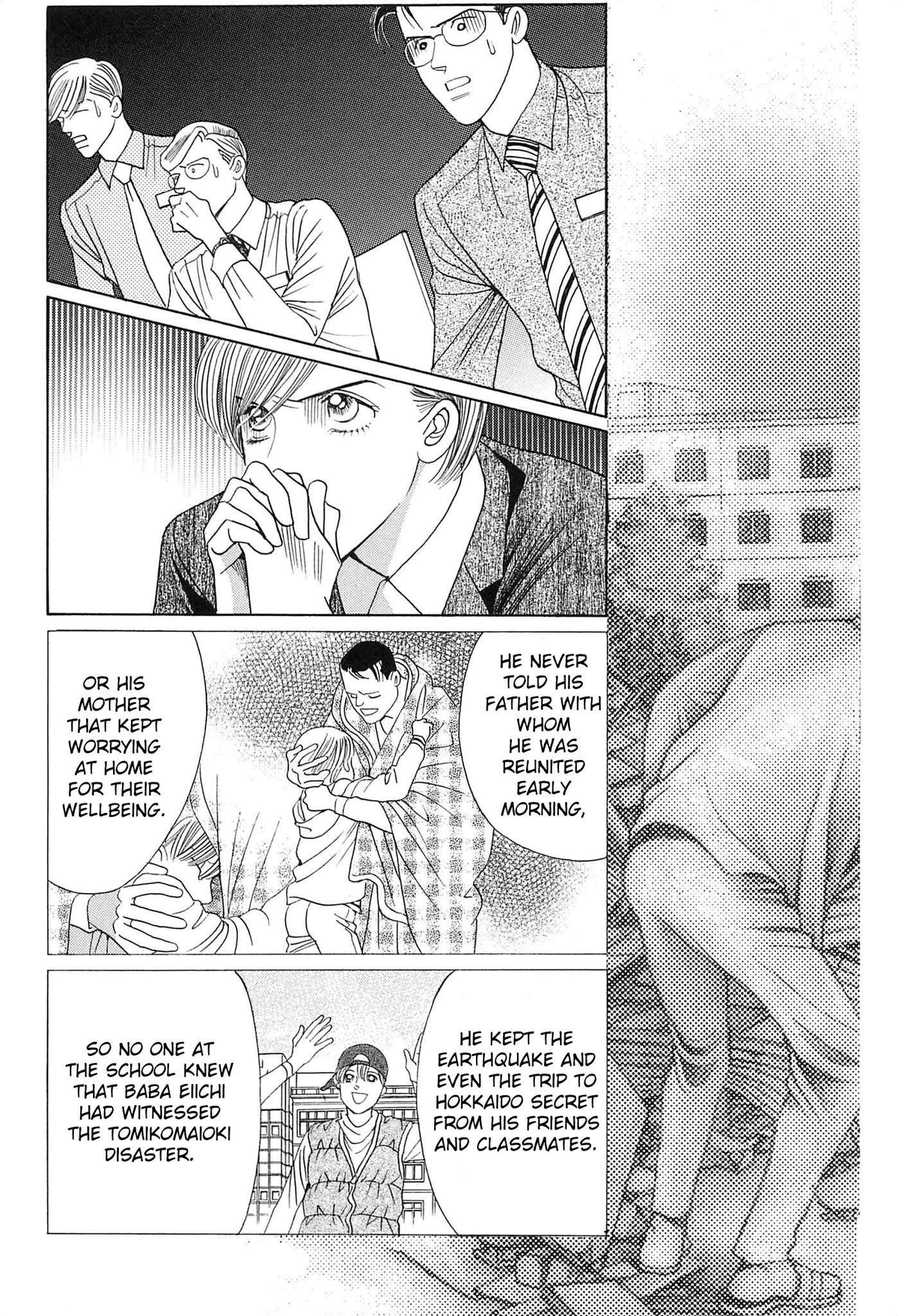Himitsu Chapter 8.3 page 42 - Vol.8 Chapter 3