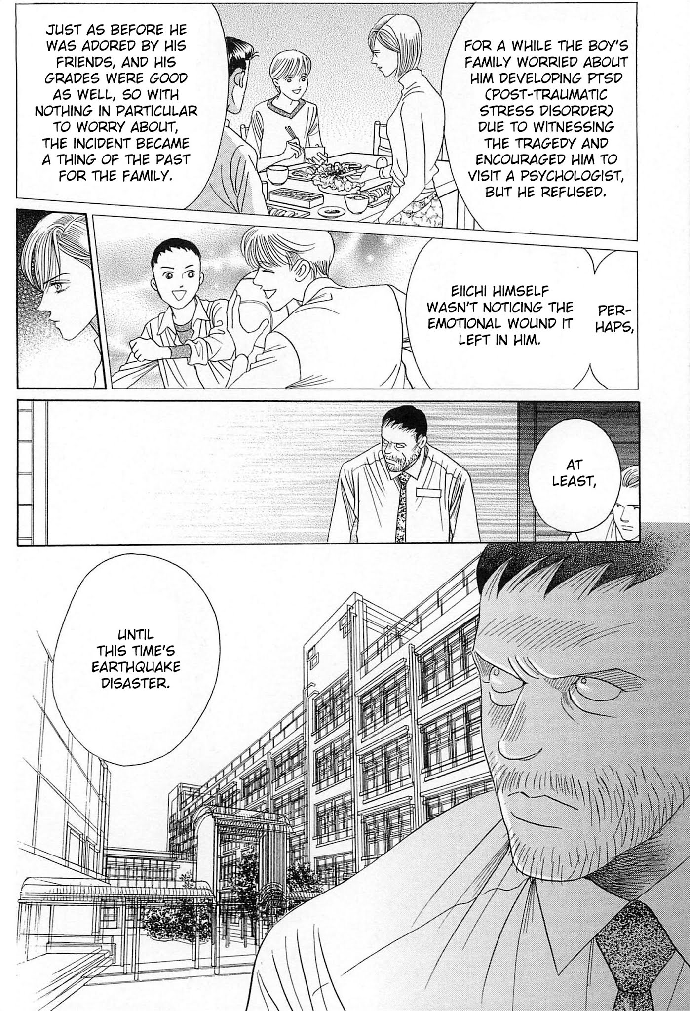 Himitsu Chapter 8.3 page 43 - Vol.8 Chapter 3
