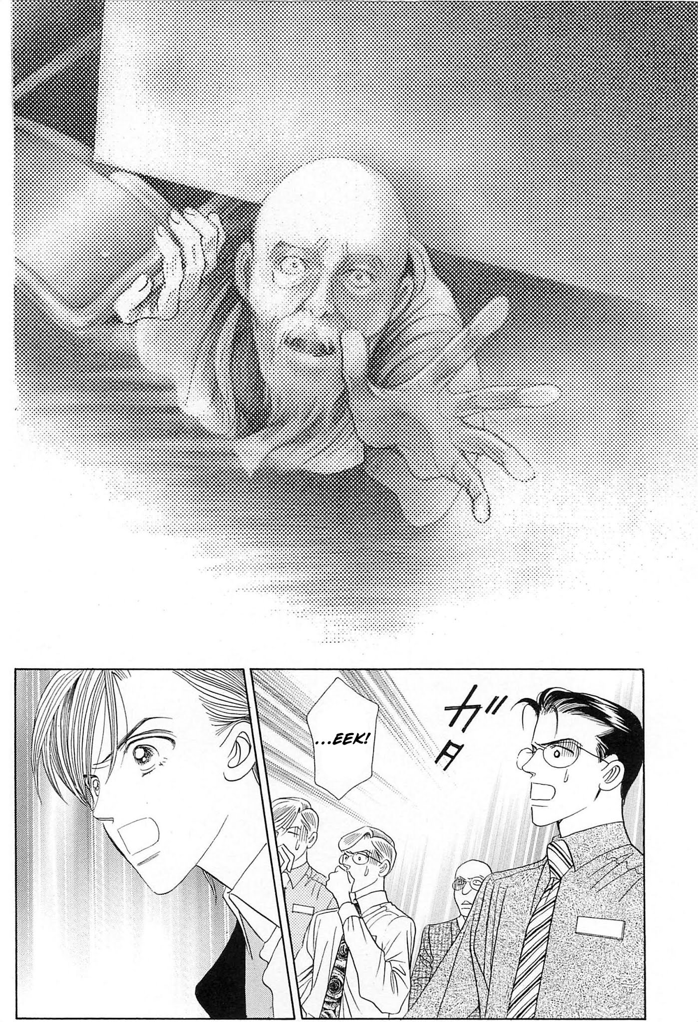 Himitsu Chapter 8.3 page 48 - Vol.8 Chapter 3