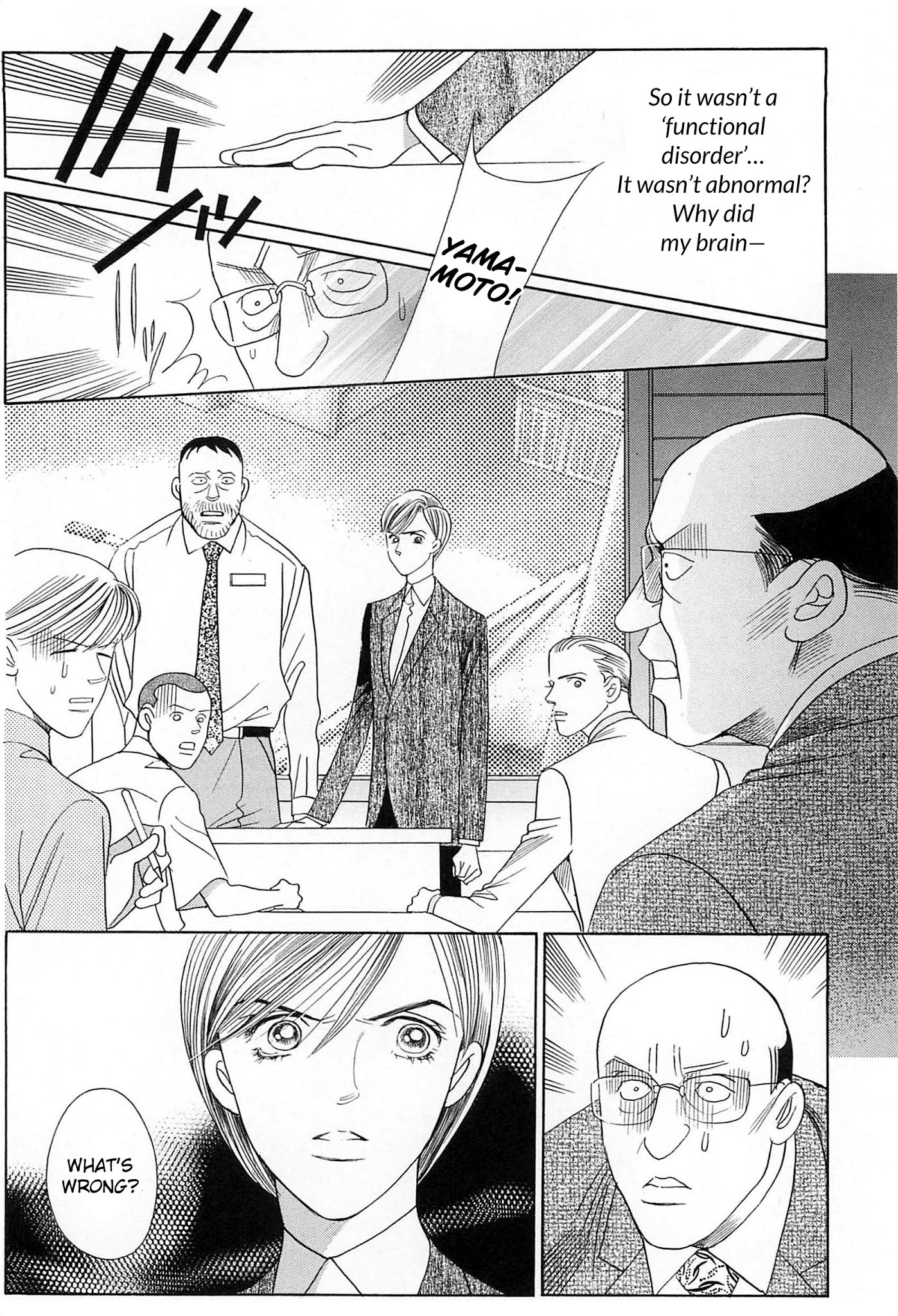 Himitsu Chapter 8.3 page 5 - Vol.8 Chapter 3