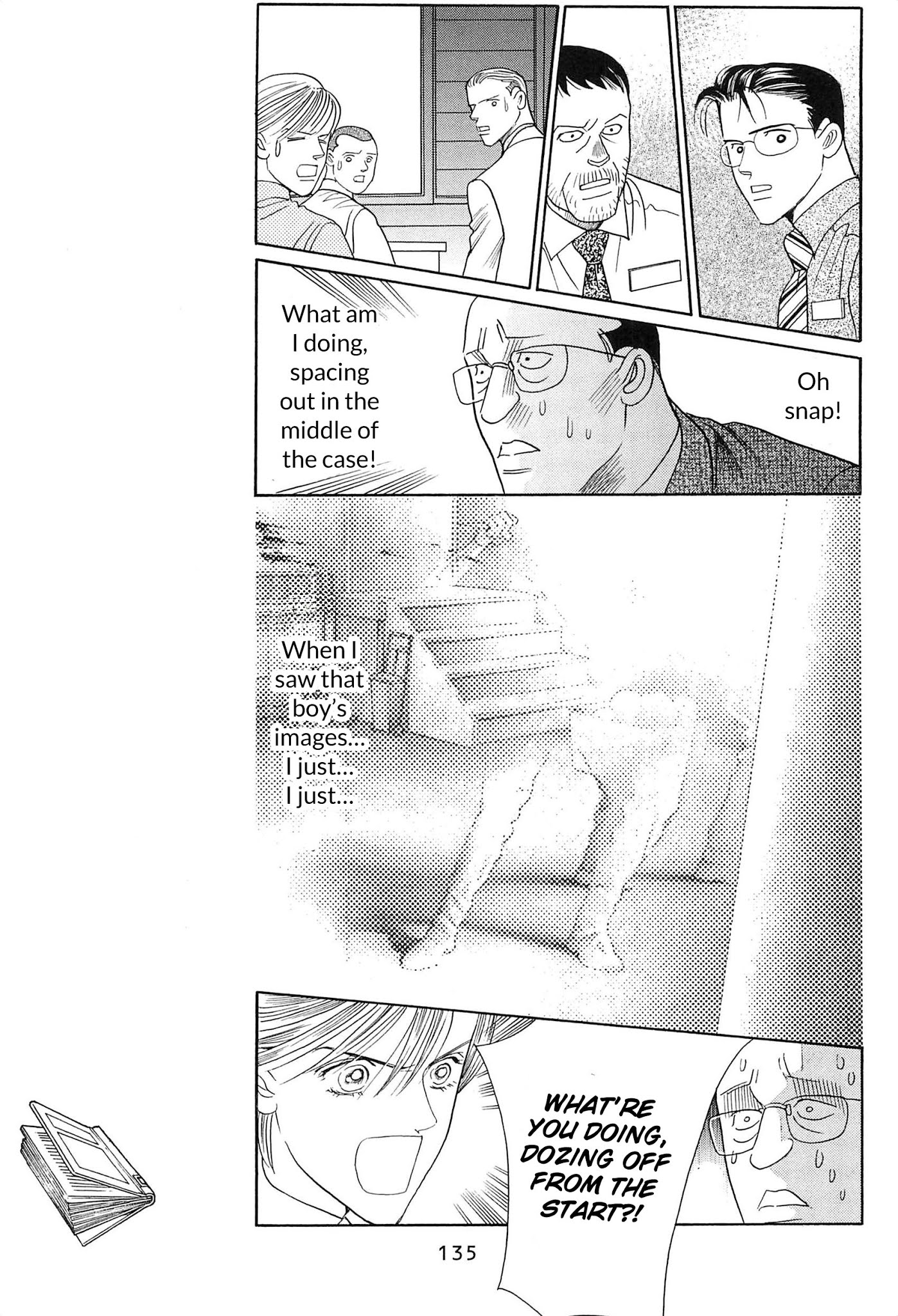 Himitsu Chapter 8.3 page 6 - Vol.8 Chapter 3