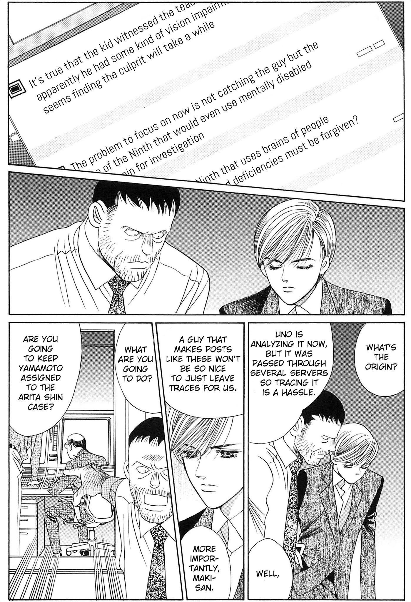 Himitsu Chapter 8.3 page 63 - Vol.8 Chapter 3