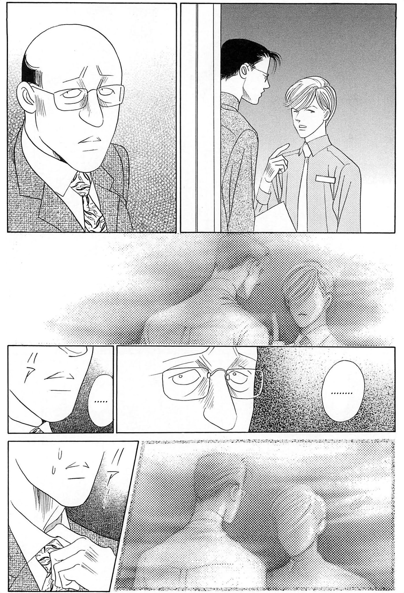 Himitsu Chapter 8.3 page 66 - Vol.8 Chapter 3