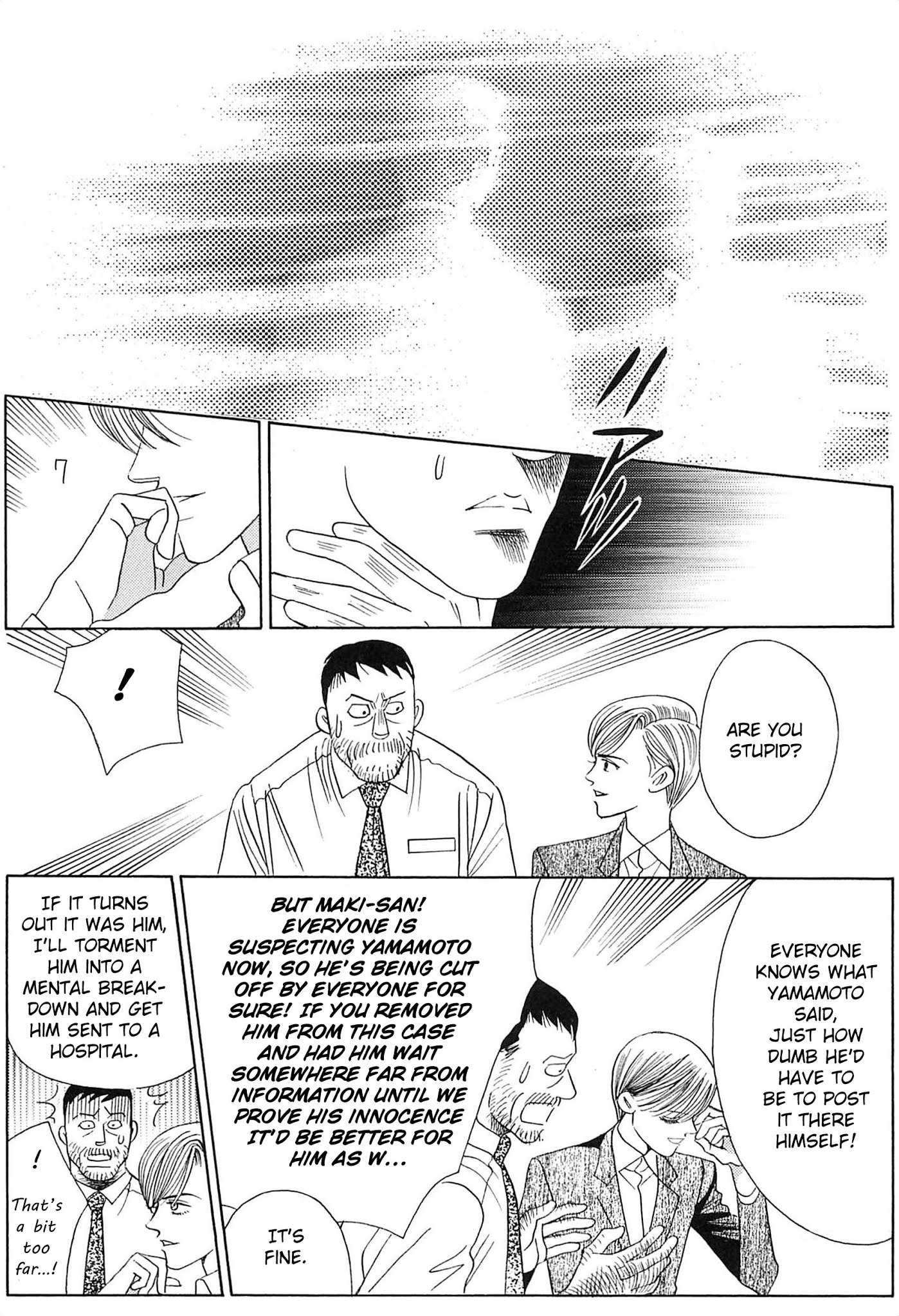 Himitsu Chapter 8.3 page 67 - Vol.8 Chapter 3