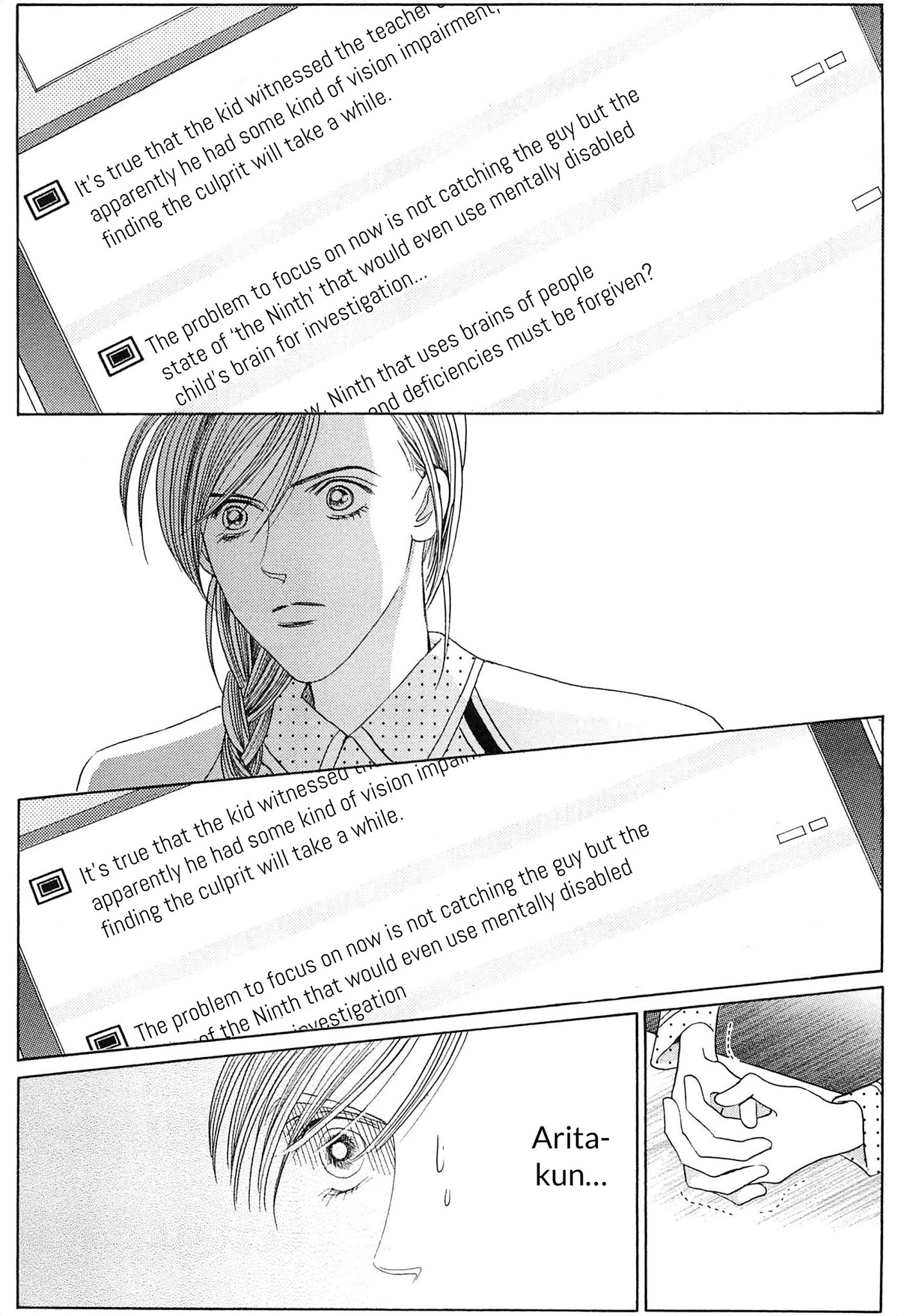 Himitsu Chapter 8.3 page 69 - Vol.8 Chapter 3