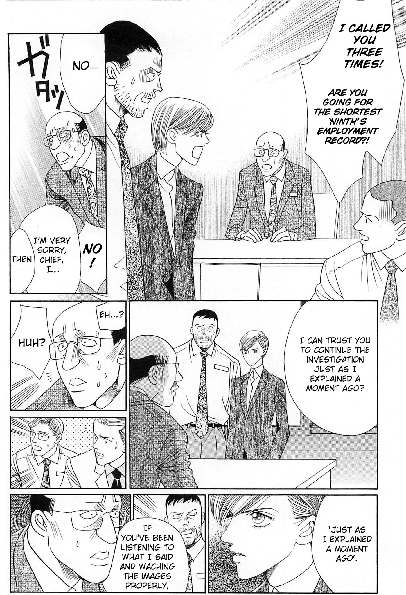 Himitsu Chapter 8.3 page 7 - Vol.8 Chapter 3