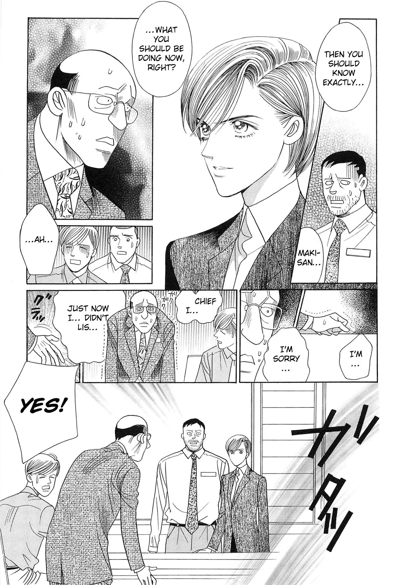 Himitsu Chapter 8.3 page 8 - Vol.8 Chapter 3