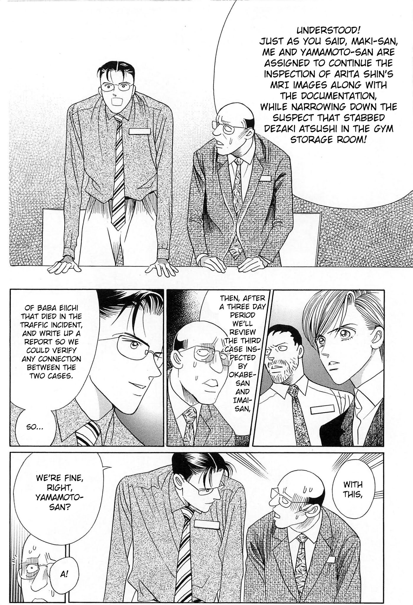 Himitsu Chapter 8.3 page 9 - Vol.8 Chapter 3
