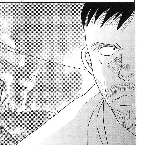 Himitsu Vol.8 Chapter 3 cover