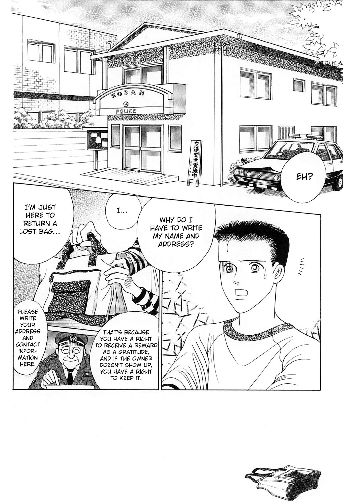 Himitsu Vol.8 Chapter 4 page 1 - Vol.8 Chapter 4