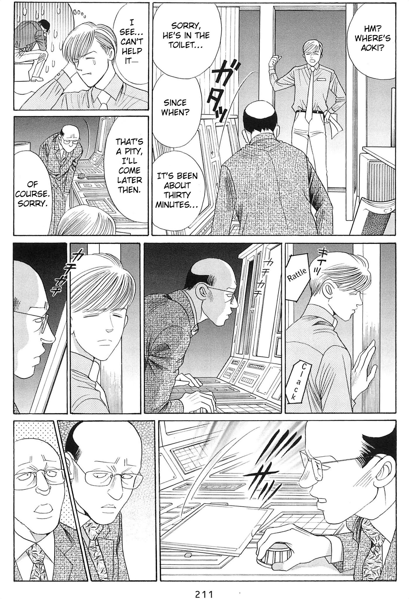Himitsu Vol.8 Chapter 4 page 10 - Vol.8 Chapter 4