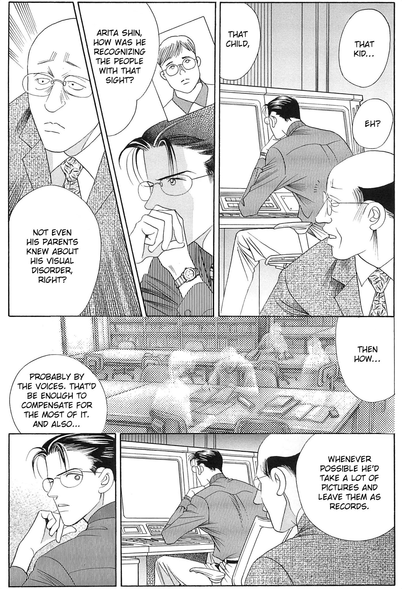 Himitsu Vol.8 Chapter 4 page 14 - Vol.8 Chapter 4