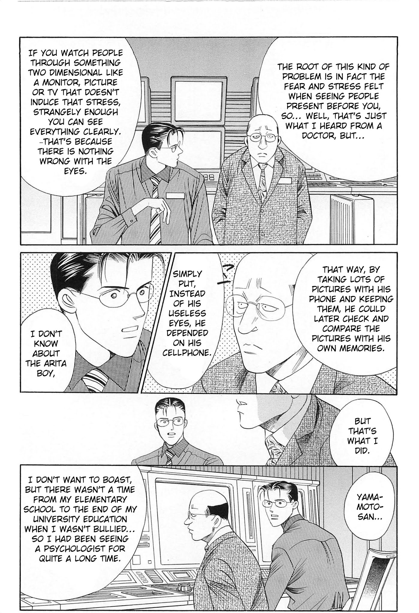 Himitsu Vol.8 Chapter 4 page 15 - Vol.8 Chapter 4