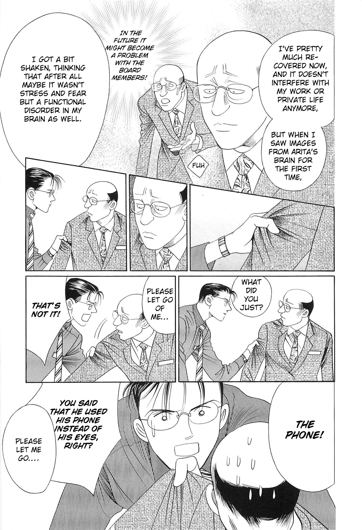 Himitsu Vol.8 Chapter 4 page 16 - Vol.8 Chapter 4