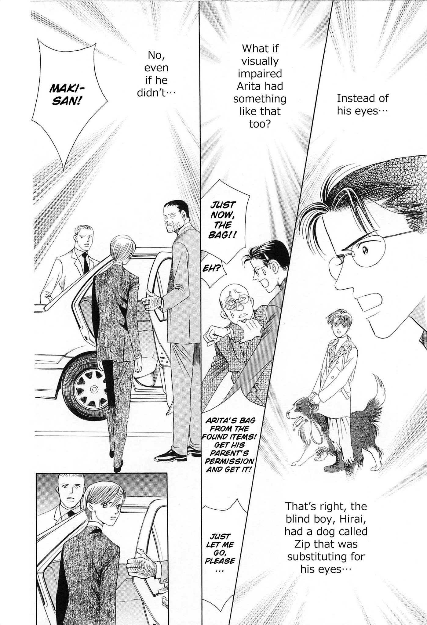 Himitsu Vol.8 Chapter 4 page 17 - Vol.8 Chapter 4