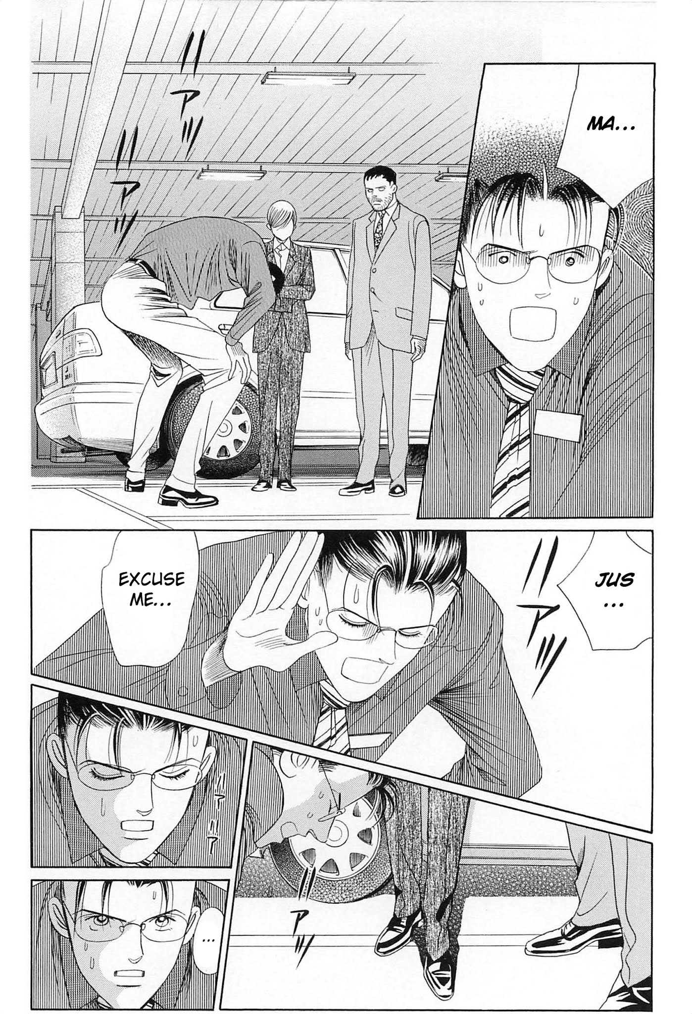 Himitsu Vol.8 Chapter 4 page 19 - Vol.8 Chapter 4