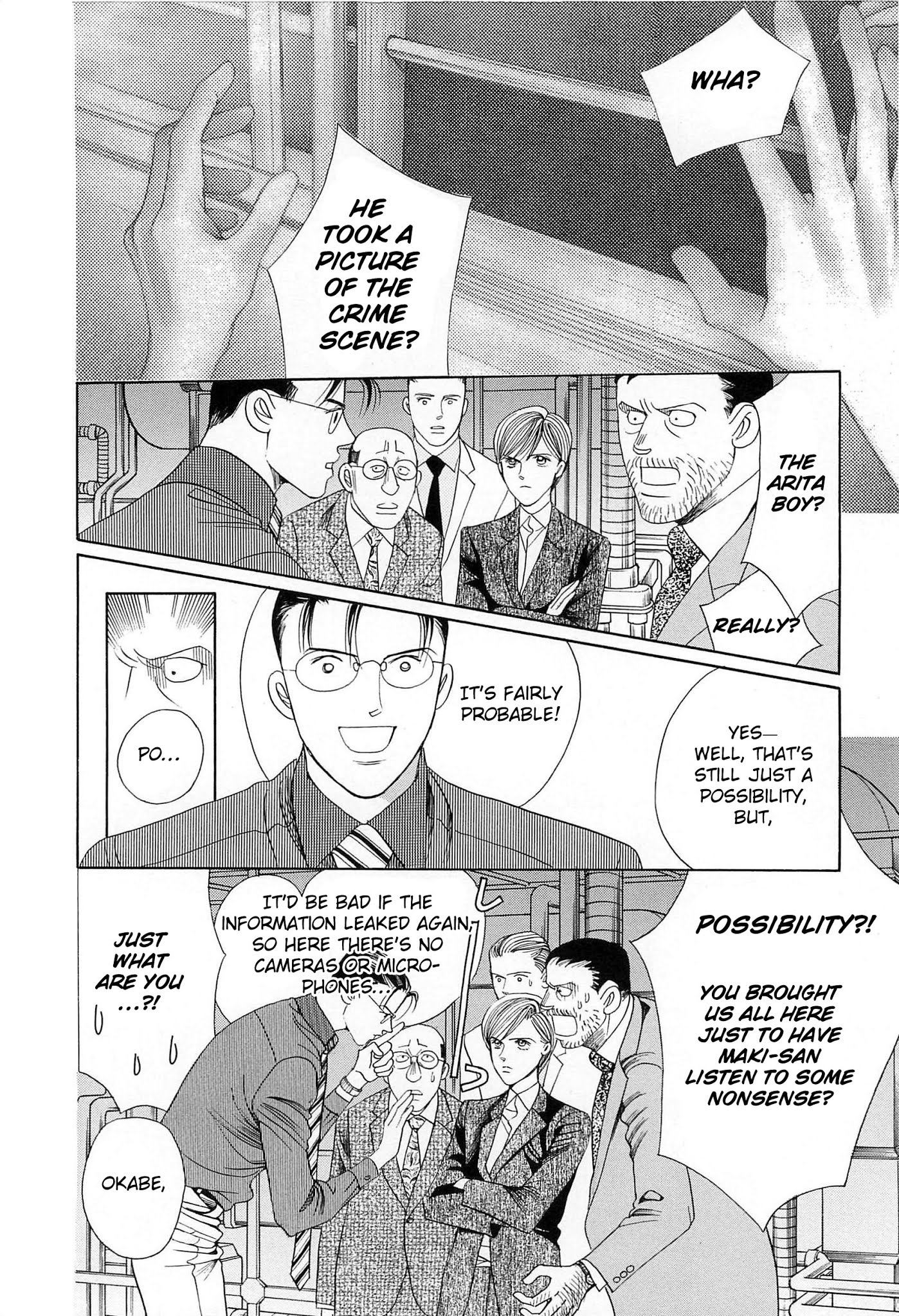 Himitsu Vol.8 Chapter 4 page 21 - Vol.8 Chapter 4