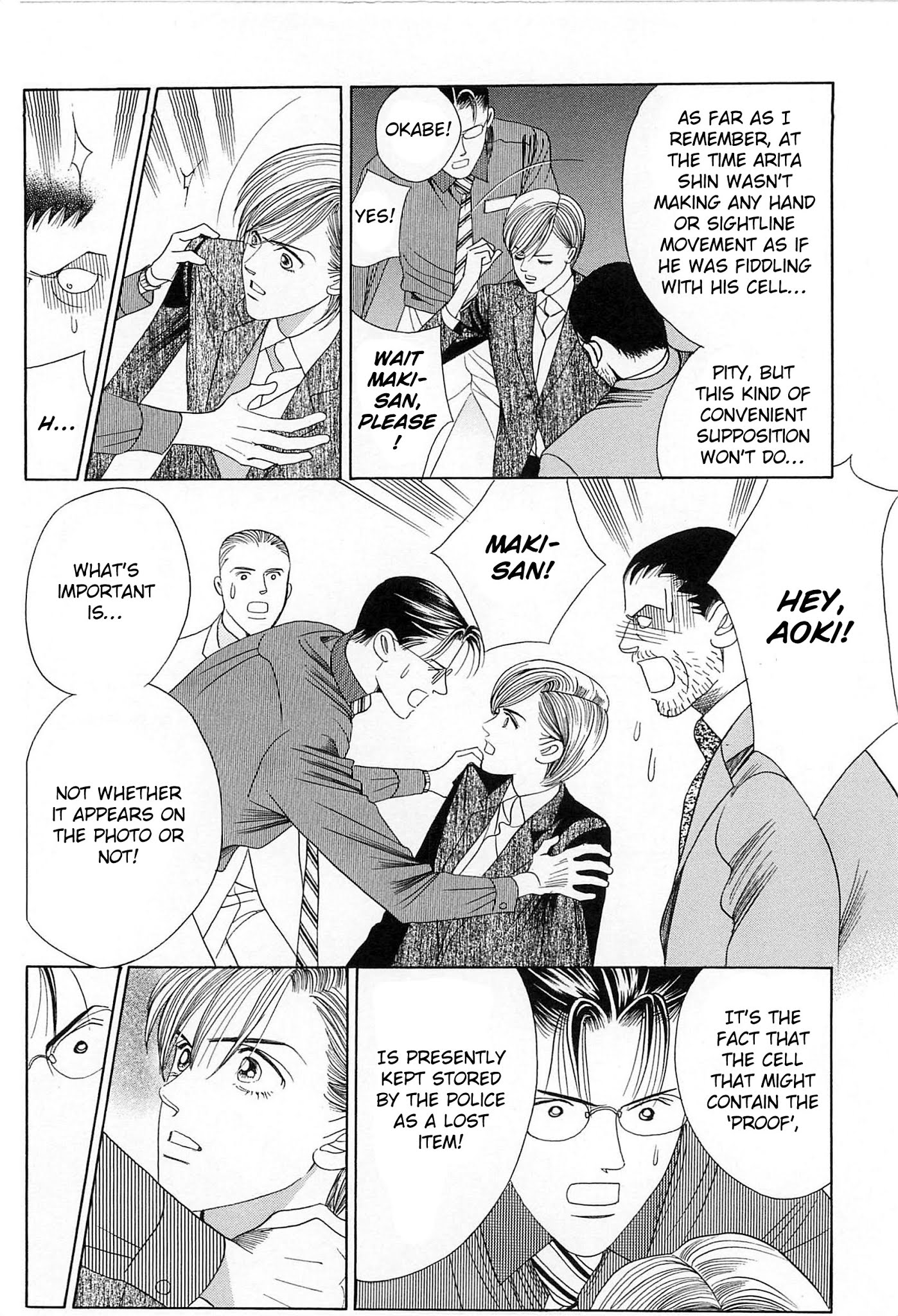 Himitsu Vol.8 Chapter 4 page 23 - Vol.8 Chapter 4