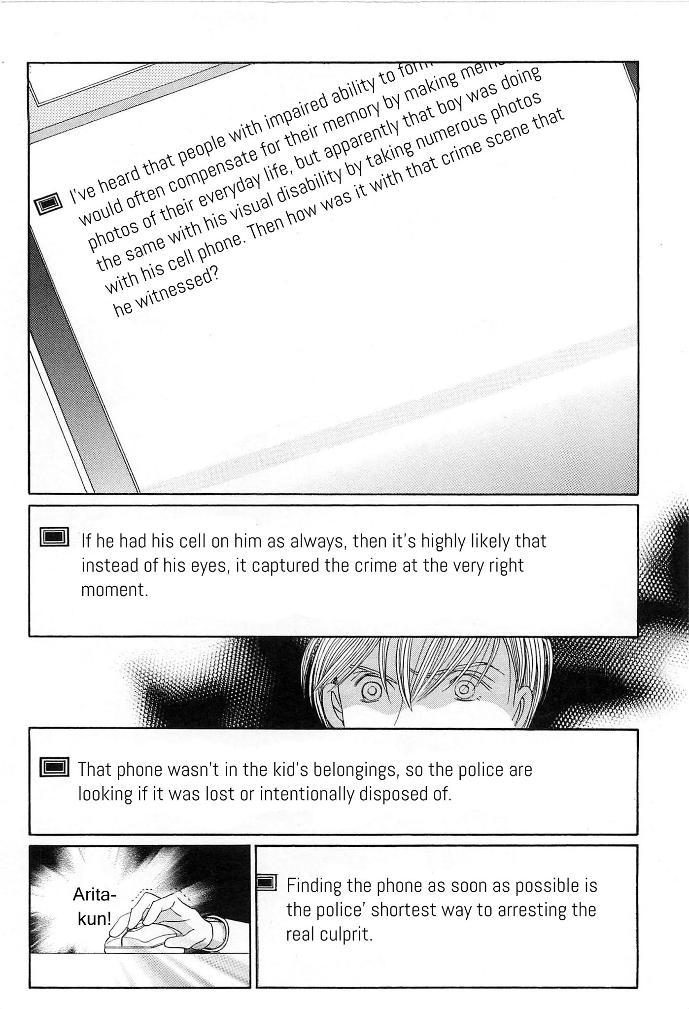 Himitsu Vol.8 Chapter 4 page 25 - Vol.8 Chapter 4