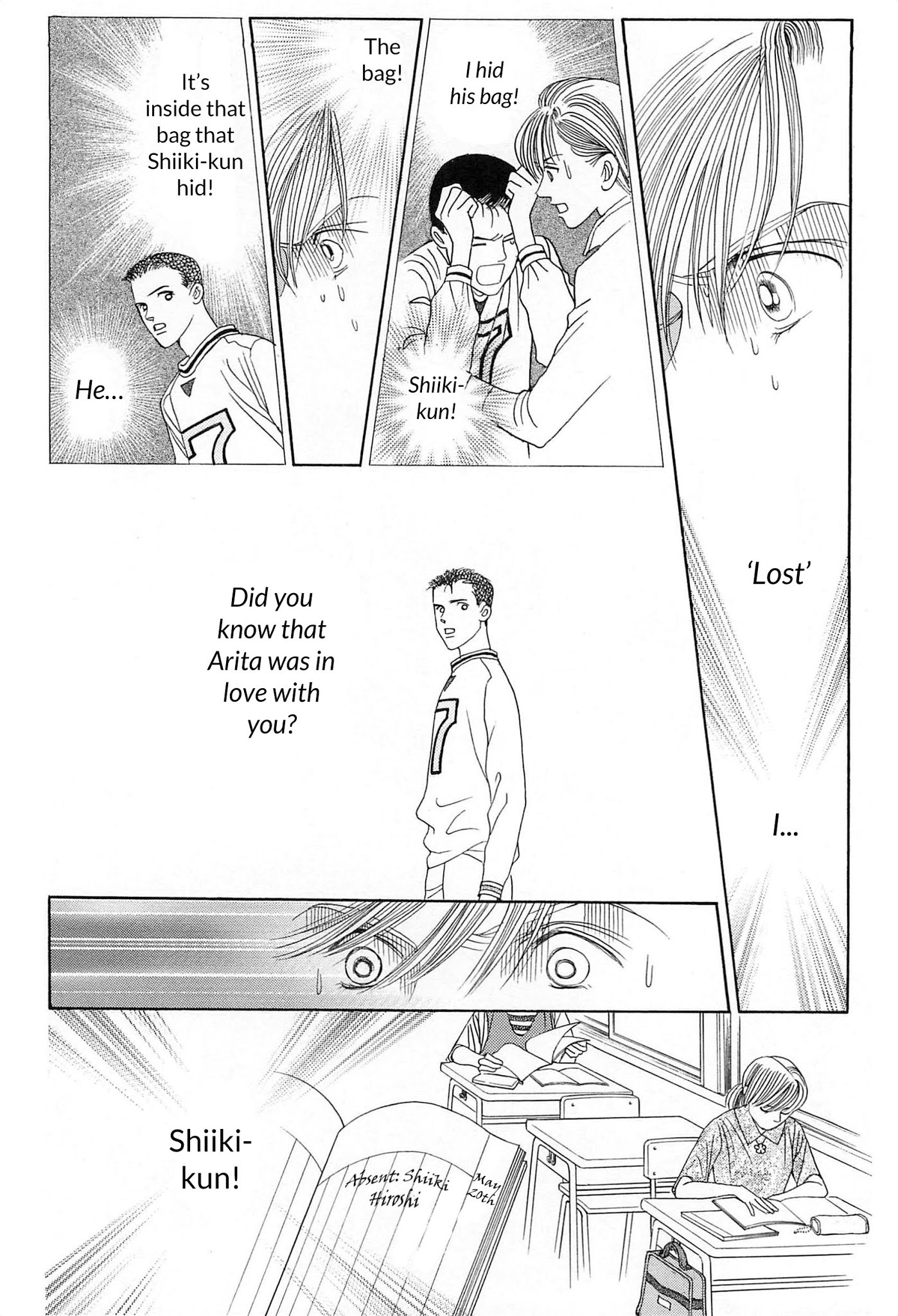 Himitsu Vol.8 Chapter 4 page 27 - Vol.8 Chapter 4