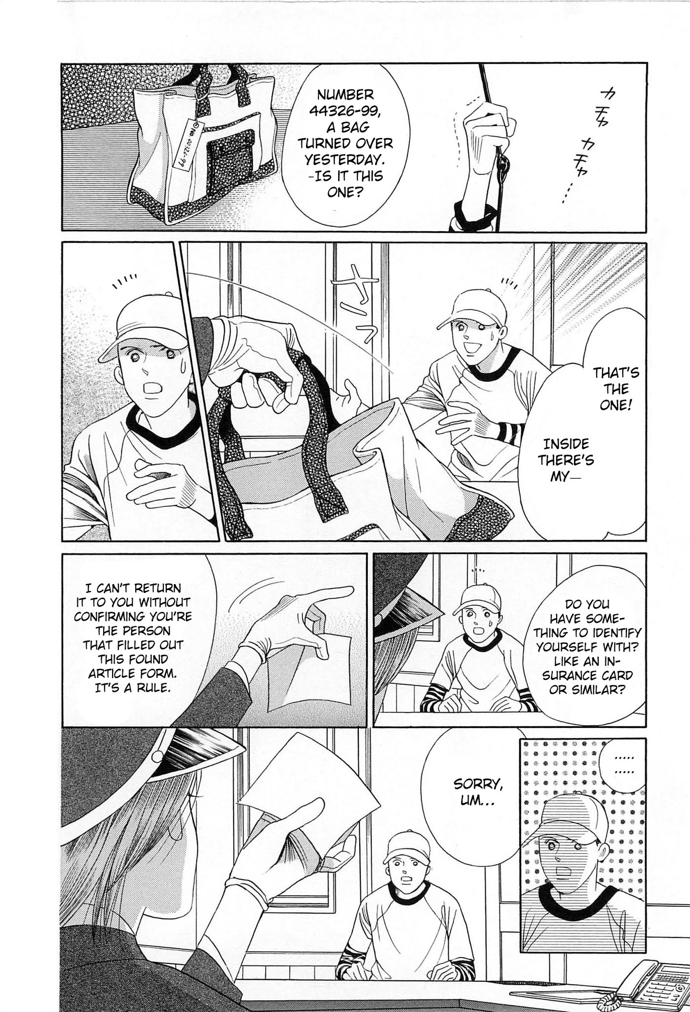 Himitsu Vol.8 Chapter 4 page 31 - Vol.8 Chapter 4