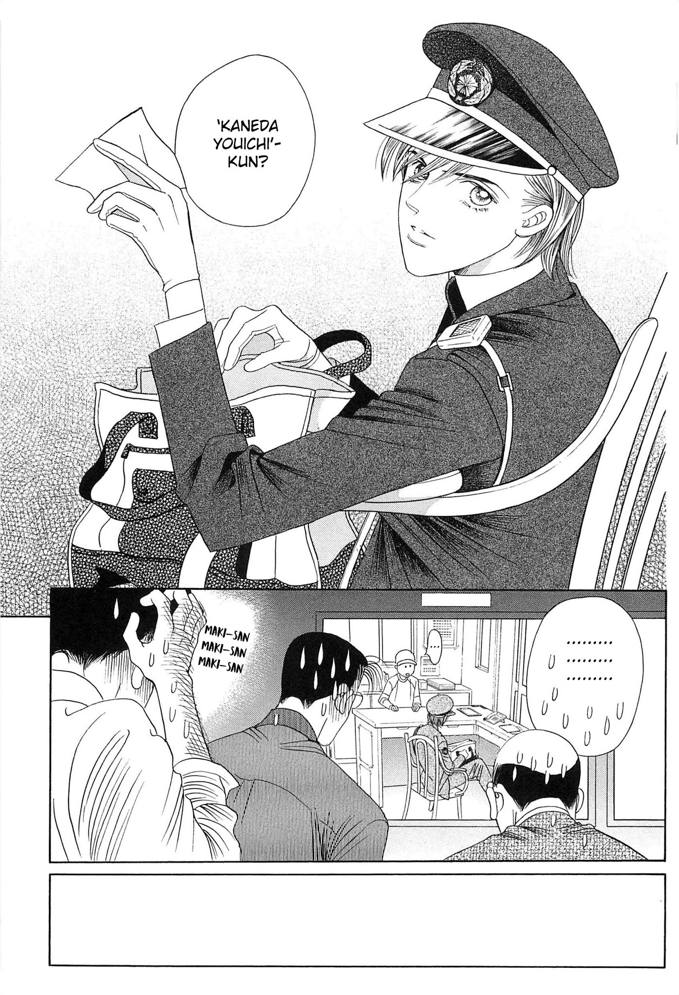 Himitsu Vol.8 Chapter 4 page 32 - Vol.8 Chapter 4