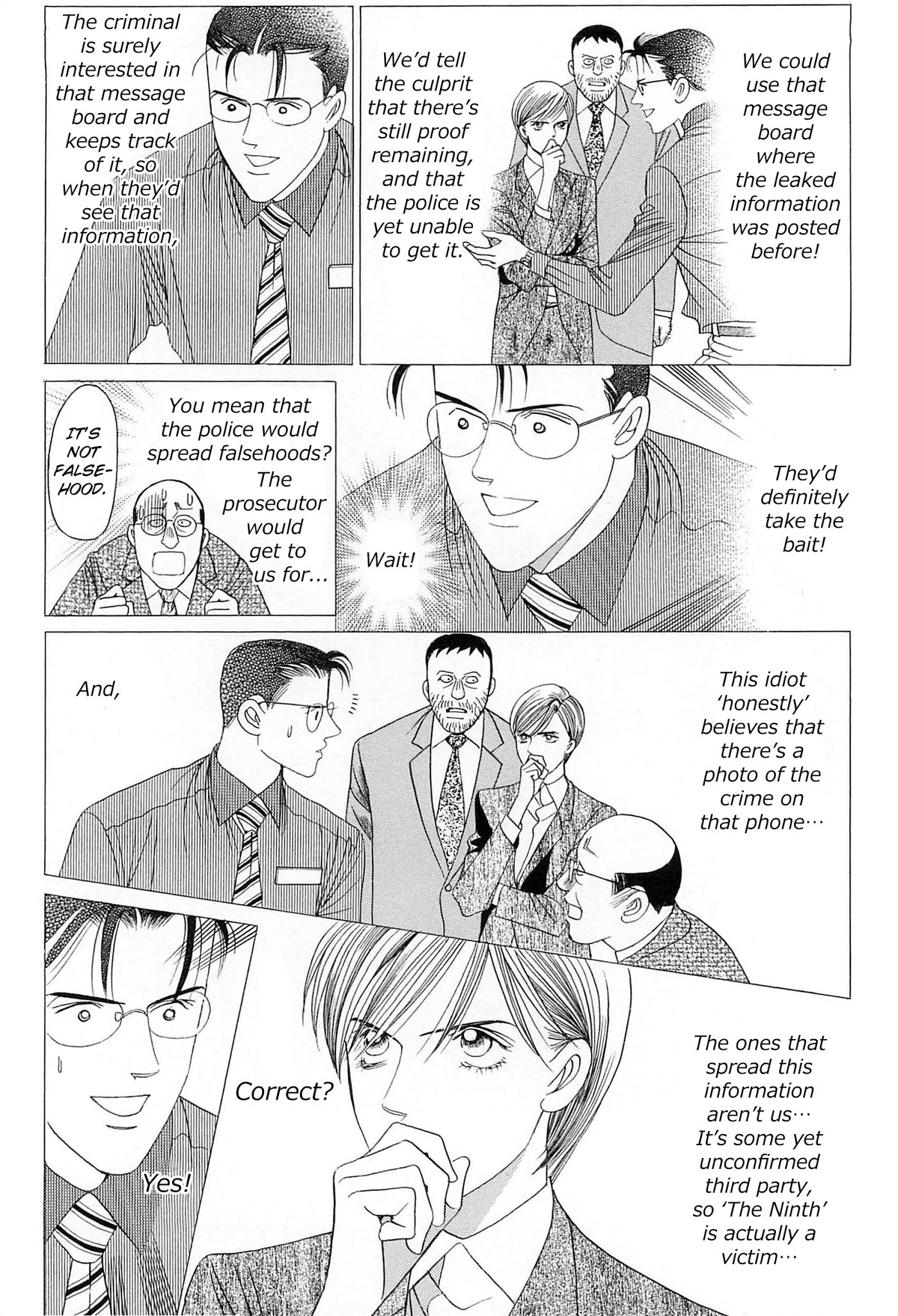 Himitsu Vol.8 Chapter 4 page 33 - Vol.8 Chapter 4