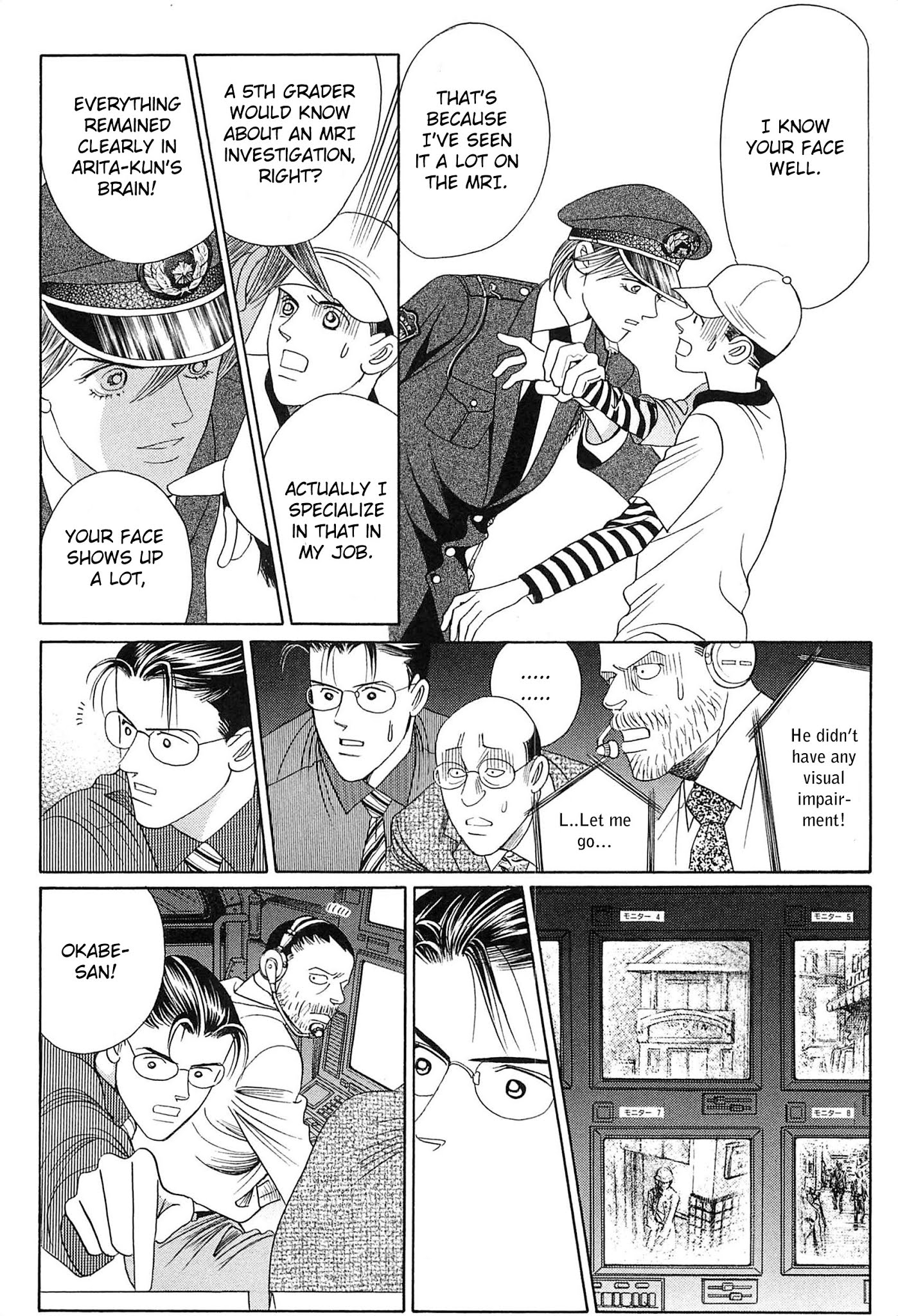 Himitsu Vol.8 Chapter 4 page 38 - Vol.8 Chapter 4