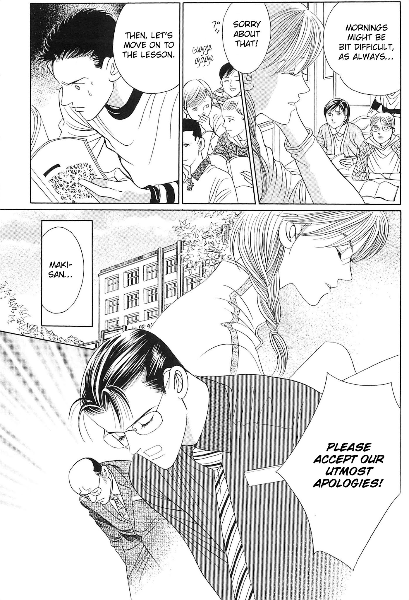 Himitsu Vol.8 Chapter 4 page 4 - Vol.8 Chapter 4