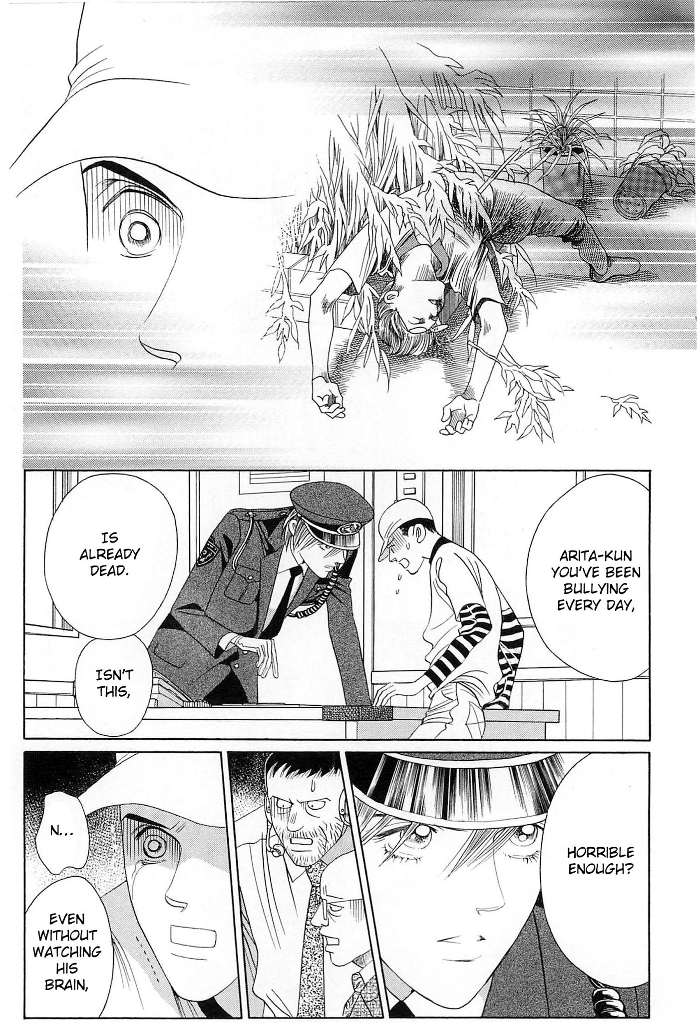 Himitsu Vol.8 Chapter 4 page 43 - Vol.8 Chapter 4