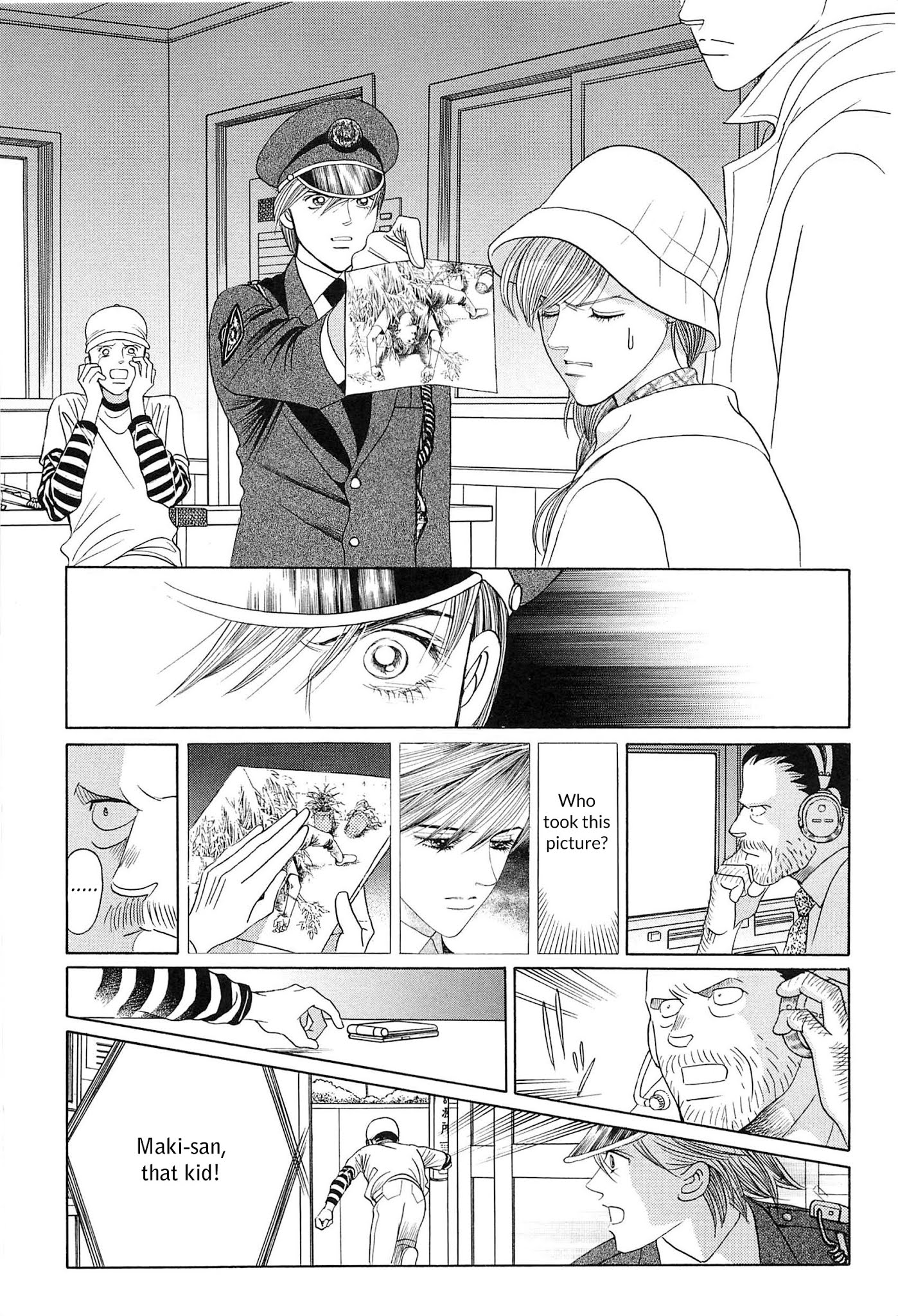 Himitsu Vol.8 Chapter 4 page 48 - Vol.8 Chapter 4