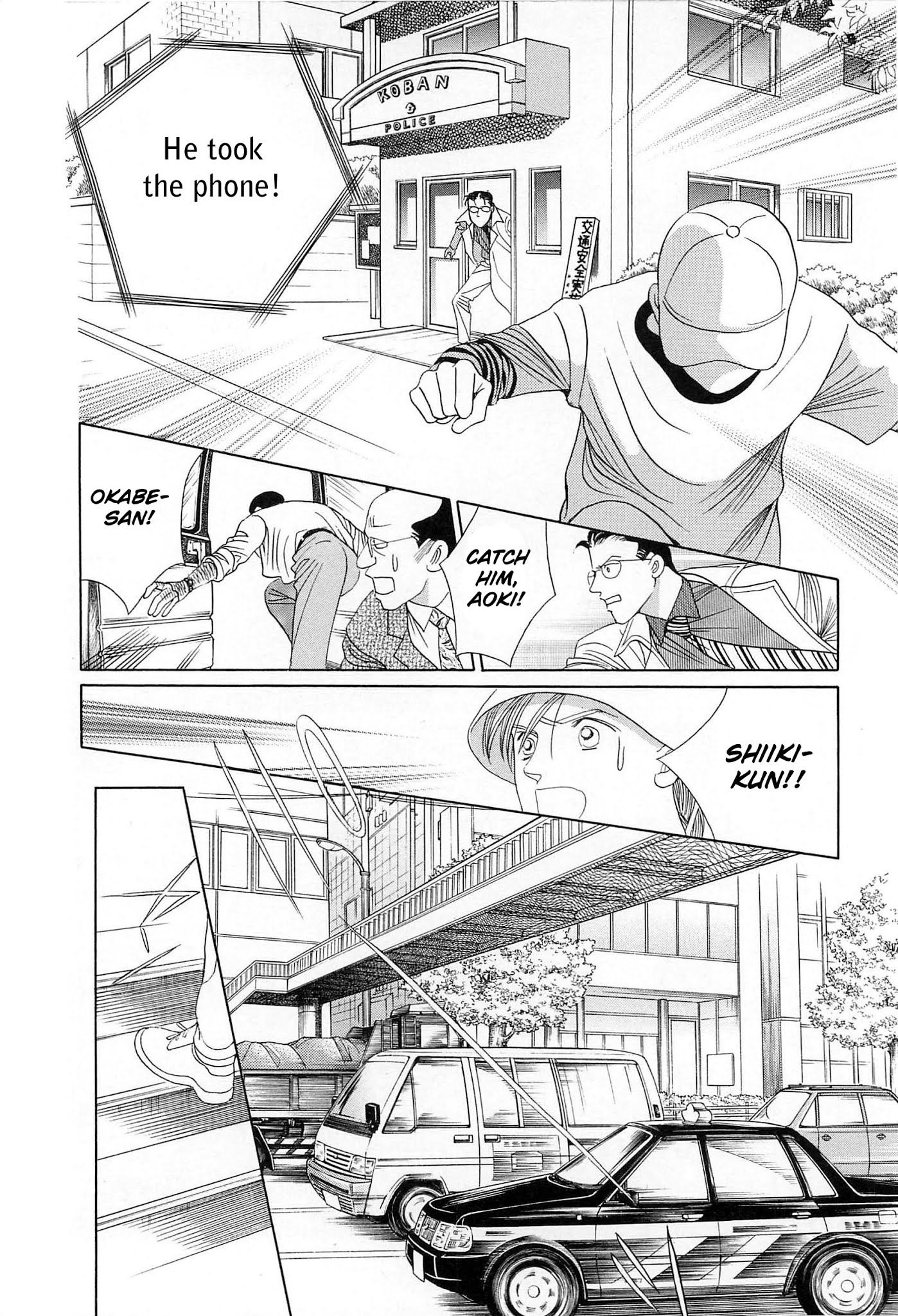 Himitsu Vol.8 Chapter 4 page 49 - Vol.8 Chapter 4