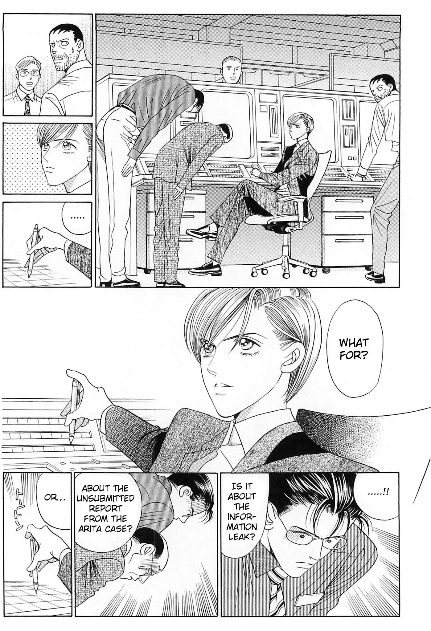 Himitsu Vol.8 Chapter 4 page 5 - Vol.8 Chapter 4