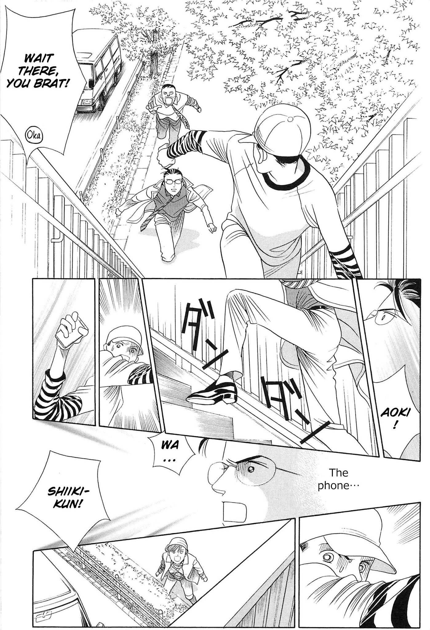 Himitsu Vol.8 Chapter 4 page 50 - Vol.8 Chapter 4