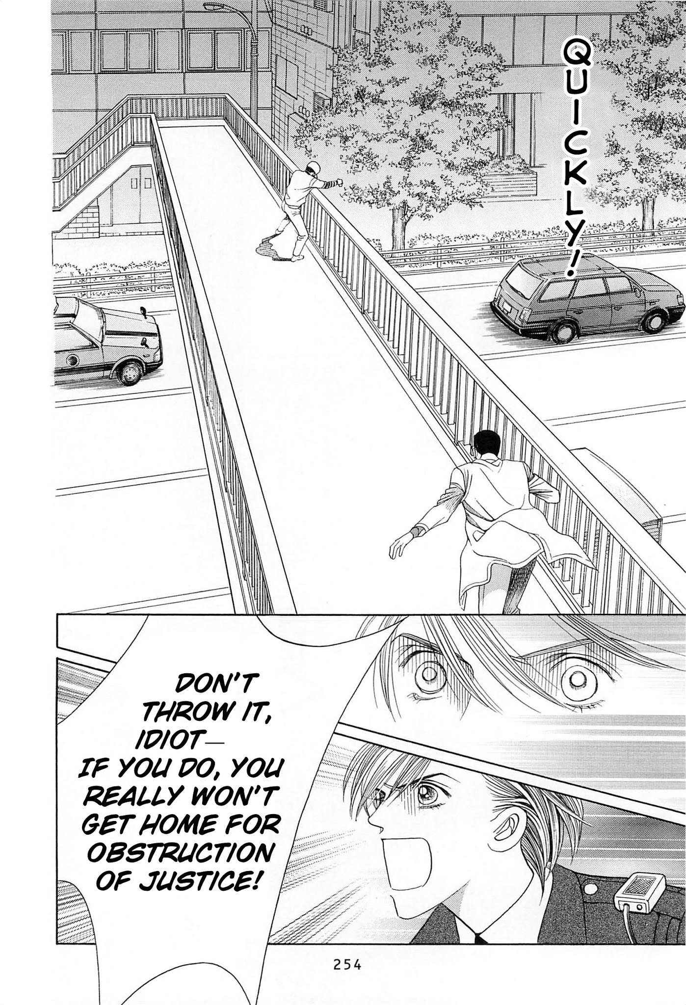Himitsu Vol.8 Chapter 4 page 53 - Vol.8 Chapter 4