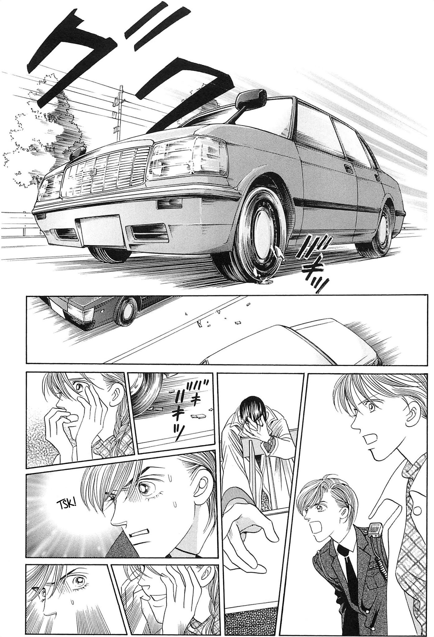 Himitsu Vol.8 Chapter 4 page 56 - Vol.8 Chapter 4