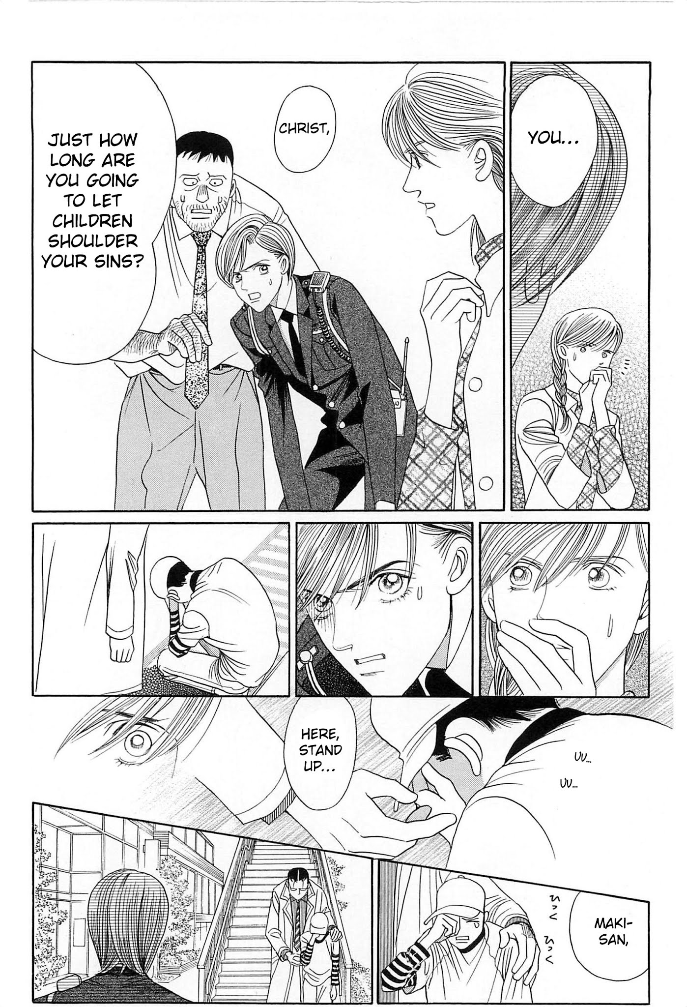 Himitsu Vol.8 Chapter 4 page 57 - Vol.8 Chapter 4