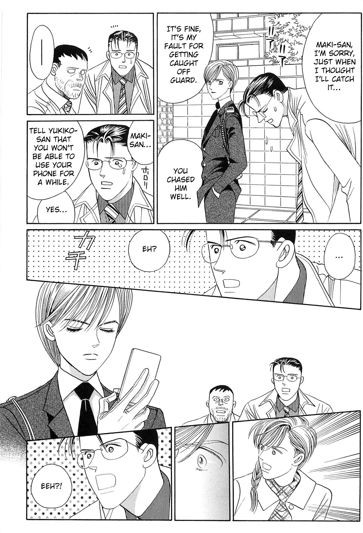 Himitsu Vol.8 Chapter 4 page 58 - Vol.8 Chapter 4