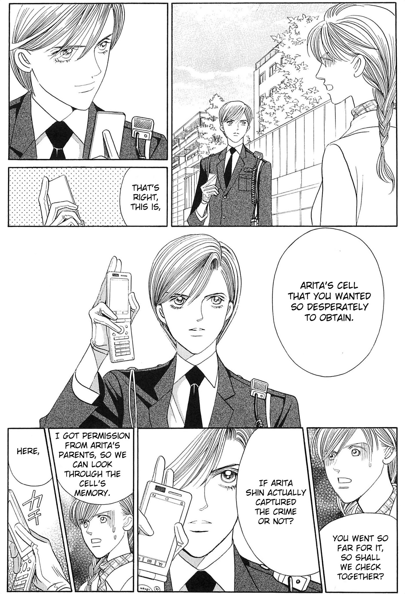 Himitsu Vol.8 Chapter 4 page 60 - Vol.8 Chapter 4