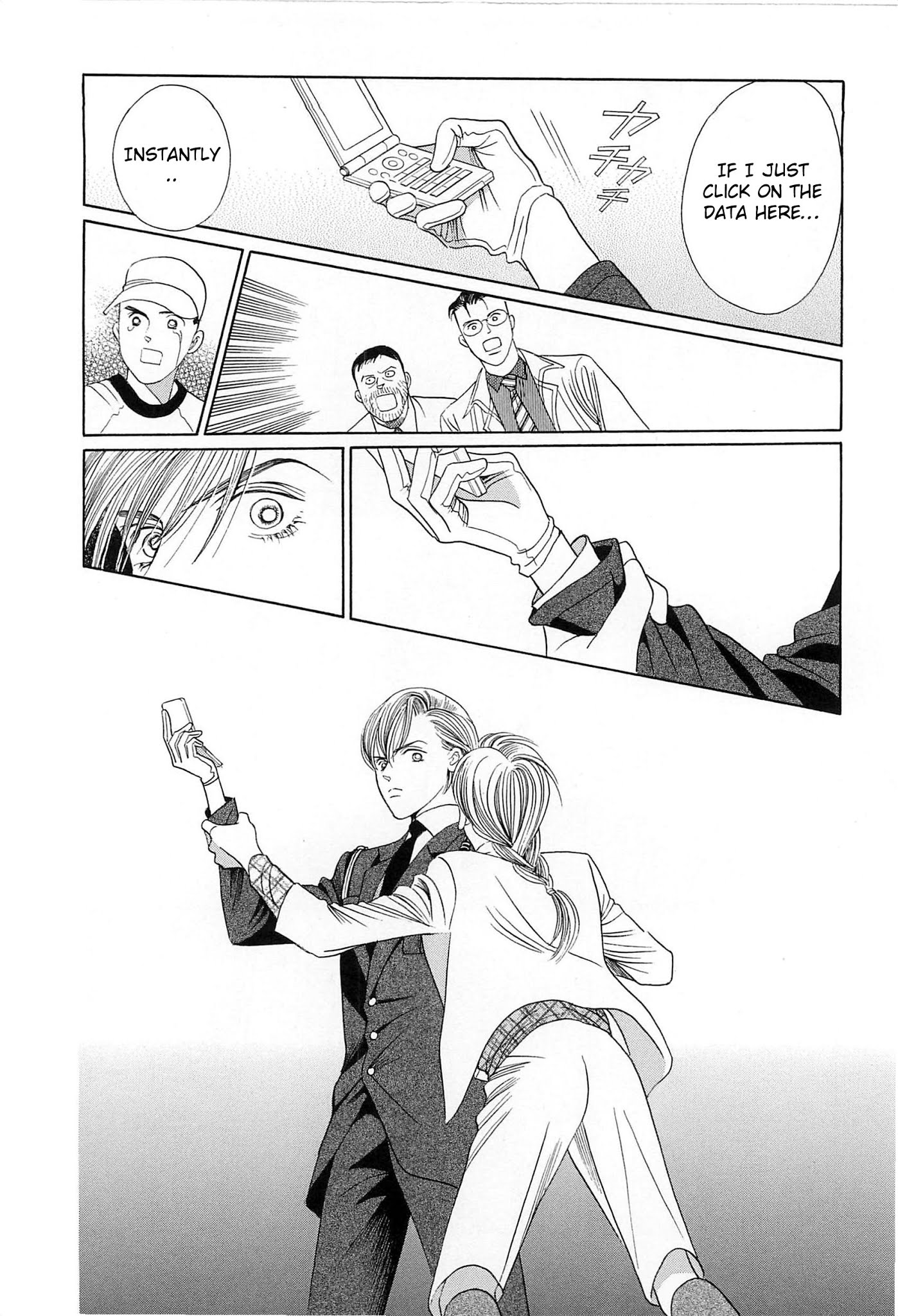 Himitsu Vol.8 Chapter 4 page 61 - Vol.8 Chapter 4