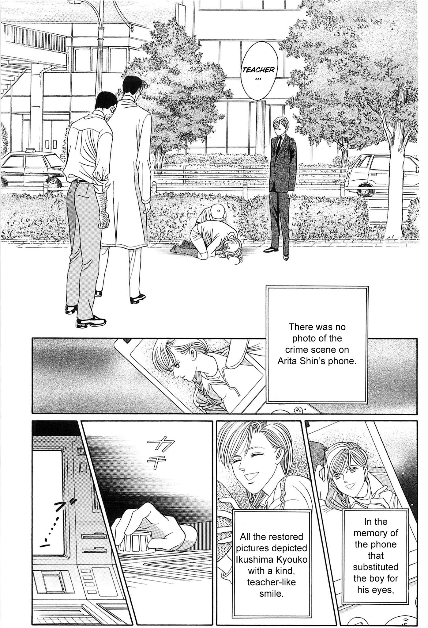 Himitsu Vol.8 Chapter 4 page 66 - Vol.8 Chapter 4
