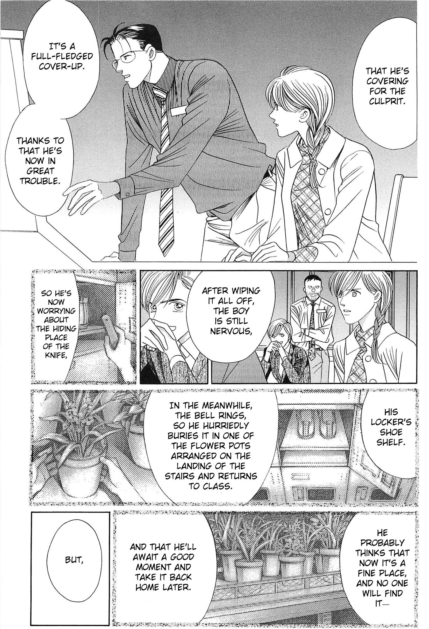 Himitsu Vol.8 Chapter 4 page 68 - Vol.8 Chapter 4