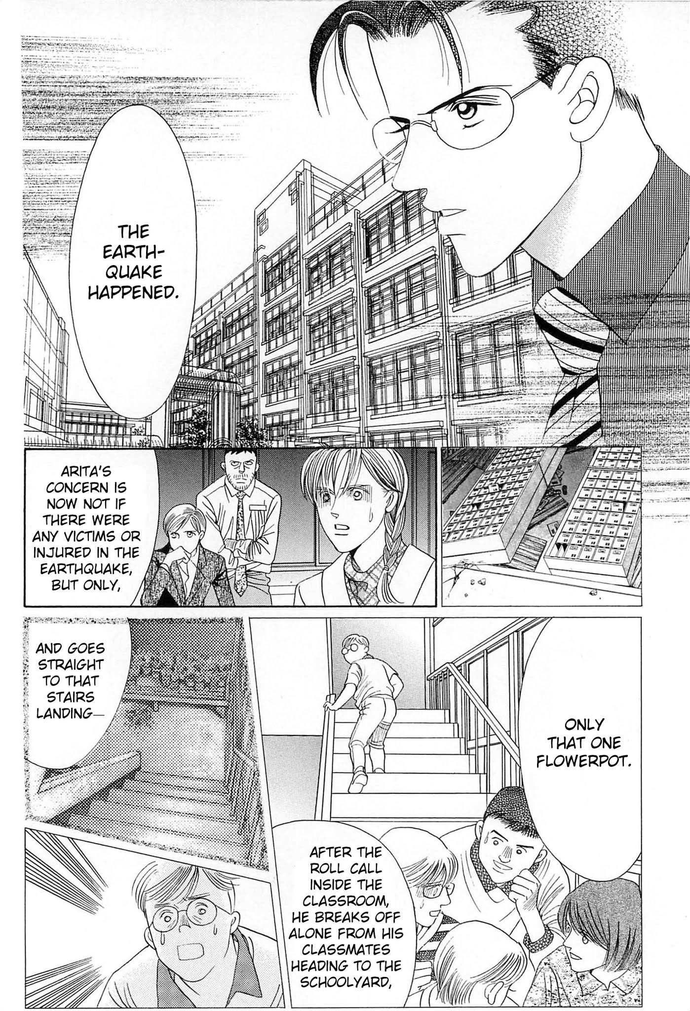 Himitsu Vol.8 Chapter 4 page 69 - Vol.8 Chapter 4